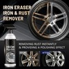 OJJ 2026 New 2Pcs Iron Eraser Rust Remover Spray, Eraser