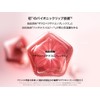 Perfect Diary Biollip, Essence, Lipstin, Mini Set, Moisturizing, Coloring, Long