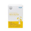 애터미 파인자임 (30포) 파인애플맛 효소 Atomy Pinezyme (30 Sachets) Pineapple Flavor Enzyme