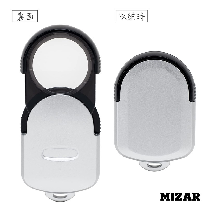 Misar Tech 993608 Magnifier 2.5x 3x Portable Pocket Magnifier Made