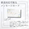 [Set Item] Aesop Andorum (Resction) Aromatic Hand Balm, Hand Cream,