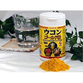 【ウコン複合体】 ウコンゴールド粉 容器入 150g×3P 沖縄県産ウコン100％ クルクミン豊富な秋ウコンに春ウコン・紫ウコンをブレンドしたサプリ
