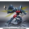 バンダイ(BANDAI) ROBOT魂 〈SIDE AB〉 ビアレス 『聖戦士ダンバイン』(魂ウェブ商店限定)