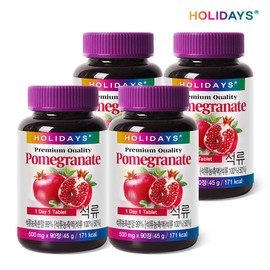 Holidays Pomegranate 90 tablets, 4 bottles, total 12 month supply / 홀리데이즈 석류 90정 4병 총12개월분