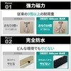 【Doesn’t Rust! Doesn’t Break! Doesn’t Scratch!】Super Strong Magnet, Strong Neodymium