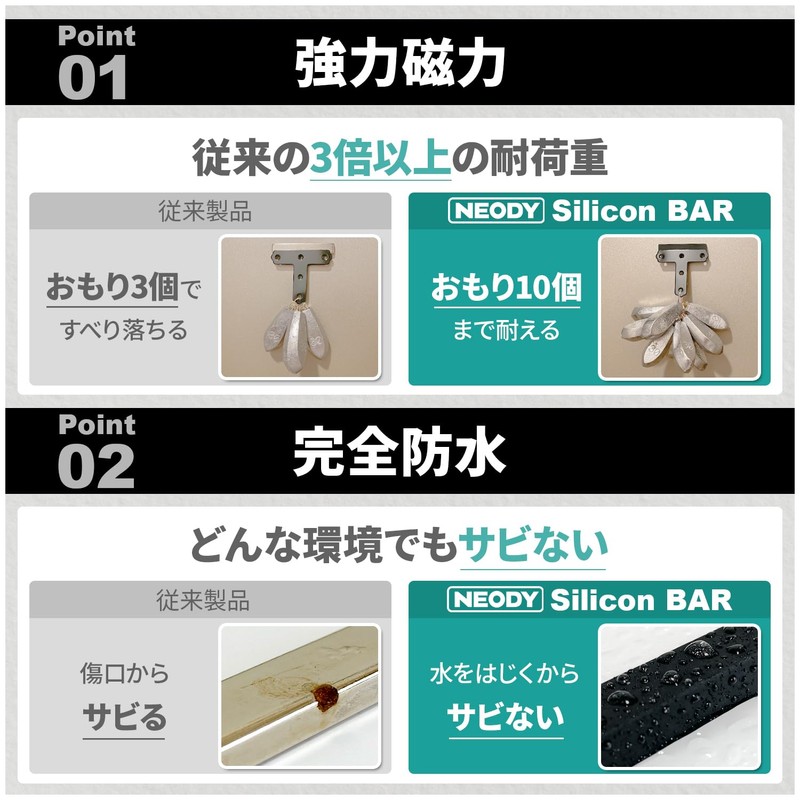 【Doesn’t Rust! Doesn’t Break! Doesn’t Scratch!】Super Strong Magnet, Strong Neodymium