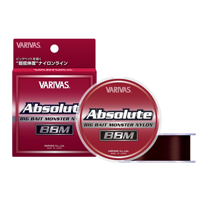 Varivas Absolute BBM Nylon Line, 26.4 ft (80 m), Stealth