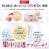 [Easy medicinal peeling to remove spots at home] Vitamin C