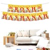 LOONELO Rosh Hashanah Hanging Banner, 1 Set Rosh Hashanah Bunting
