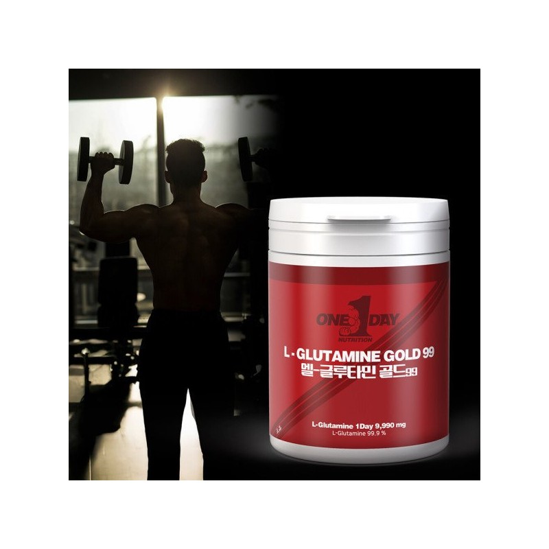 엘-글루타민 골드99 단백질 헬스보충제 L-Glutamine Gold 99 Protein Health Supplement