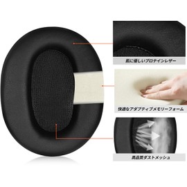 Sony WH-CH720N Replacement Earpads for Sony WH-CH700N WH-CH710N WH-CH720N YAJOJO Anti-Fingerprint Dirtproof Dustproof Soft Washable (Black)
