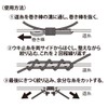 Takamiya (takamiya) H. B Concept Float Mailing Thread Type – II JJ – /0007 m
