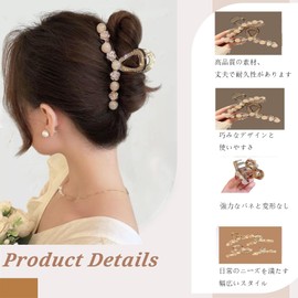 ShineNest Hair Clip, Large, Hair Clip, Large Size, Hair Accessory, Simple Hair Clip, Hair Ornament, Korean Style, Stylish, Adult, Small, Hair Clip, Barrette, Elegant, Daily Bath Commute, Set of 4