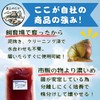 Satoyama Medaka 5 Himetanishi & High Concentration PSB (Photosynthetic Bacteria),