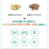 【 のどの痛みに 】 日新薬品工業 トピックトローチW バナナ味 24錠 メントール不使用 子供 薬用
