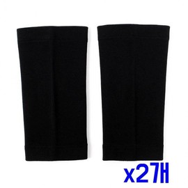 Soft Warm Knee Protector 2-piece Set (M) (Black) 2 Pieces