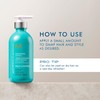 Moroccanoil Smoothing Lotion, 2.53 Fl. Oz.