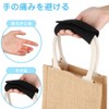 Handle Cover, Luggage Handle Cover, Soft Grip, Suitcase, Luggage Bag,