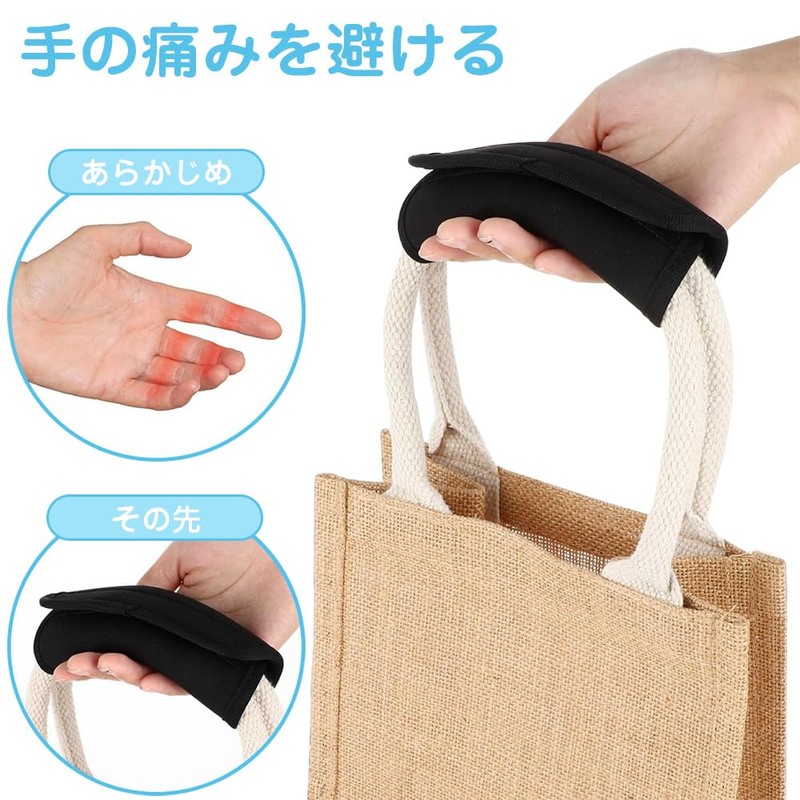 Handle Cover, Luggage Handle Cover, Soft Grip, Suitcase, Luggage Bag,