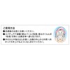 Ellesoie Gold Lift Care Gel, All-in-One for Aged Skin (Refill,