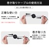 CAFELE3 in 1 Charging Cable, Winding 5V/3A Rapid Charging, 15W,
