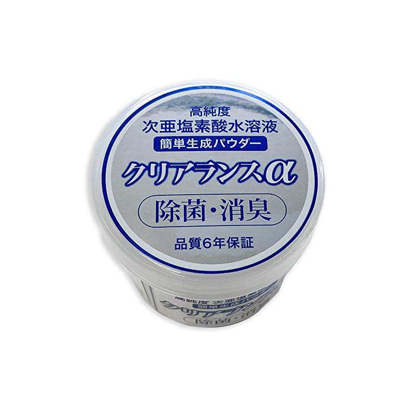 High Purity Hypochlorous Acid Solution Easy Producing Powder Clearance α