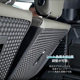 Mellbo Land Rover Defender Parts Rear Seat Adjustment Bracket Defender 110 Custom Parts Interior Parts Set of 2