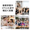 Ozgram MaruBatsu Buzzer 〇✕Buzzer Quick Press Quiz Button Sound Ping