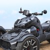 CPOWACE Gloss Black Fairing Panels Compatible with Can-Am Ryker All
