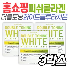 Fish Collagen Vitamin Double Toning White Glutathione for Women in their 40s and 50s White Tomato Inner Beauty Hyaluronic Acid for Moms / 피쉬콜라겐 비타민 더블 토닝 화이트 글루타치온 여성 40대 50대 화이트토마토 이너뷰티 히알루론산 엄마