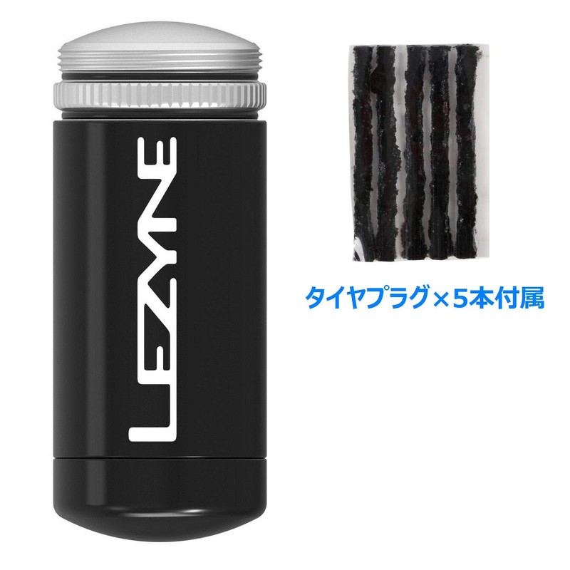 LEZYNE Bicycle Tools, Tubeless Tire Puncture Repair Kit, Comes in