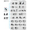 REC-MOUNTS H34-LEZ4 Conversion Light Adapter for Cat Eye H34N to