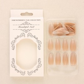 Nail Tip, Long, 24 Pieces, Nail Tip, False Nails, Skin Color, Pink, Gradient, Popular, Japanese Style, Cute, Simple, Fashionable Party, Nail Tip, Autumn, Spring, Summer, Bridesmaids, Glossy, Coming of