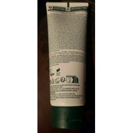 The Body Shop Vitamin E Gentle Facial Wash 125ml/4.2oz. Hydrating