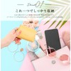 Rename Mini Wallet, old blue, One size