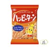 "Happy Turn" Happy Powder Covered Rice Crackers 3.8oz 2pcs Japanese