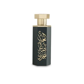Reef Arabs of AlUla by Reef EDP 100ml Spray