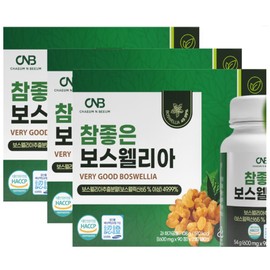 Very Good Boswellia 90 tablets x 2 bottles (3) / 참좋은 보스웰리아 90정 x2병 3개