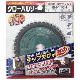 Motoyuki Global Saw, For Iron Sheets/Sheet Metal