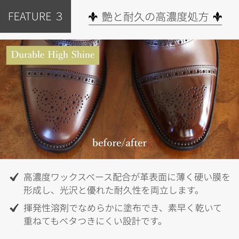 BootBlack Artisan-Selected Texture-Maintaining Wax Polish - Mirror-Like Finish High Shine
