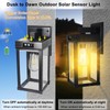 CYHKEE Solar Wall Lights Outdoor Waterproof with 3 Lighting Modes