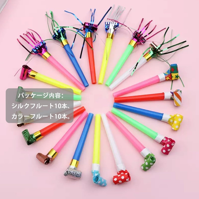 20 Pack Blowback Village Children Toys Super Long Blow Backs