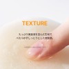 Torriden Cell Magnifying Vitamin C Brightening Spot Toning Pad 70