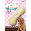 Puppy's Choice Dog Toy Crunch Gum Bone Small
