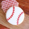 The Cookie Countess 3 inch & 2 inch Circle Cookie