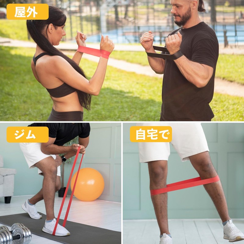 roseddy Training Tubes Resistance Bands Natural Latex Fitness Bands Yoga