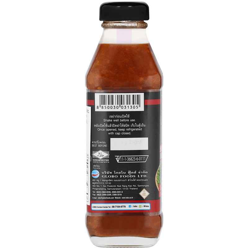 Lobo Spicy Shrimp Paste Sauce (Nam Prik Kapi) 220ml