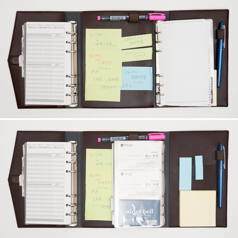 Bible Size Notebook Cover, 2023, Monthly Weekly Binder, Mini 6