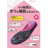 Plando Core Exercise Insoles Twin Ball (M 9.1 - 9.3