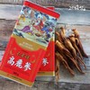 6년근고려홍삼 소편 300g(캔/홍삼/건삼) 6년근홍삼/6년근고려홍삼/홍삼/홍삼뿌리/뿌리홍삼/건홍삼 6-Year-Old Korean Red Ginseng Slices 300g